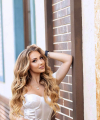 profile of Russian mail order brides Anna