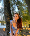 profile of Russian mail order brides Nina