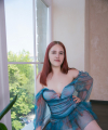 profile of Russian mail order brides Ekaterina