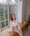 profile of Russian mail order brides Ekaterina