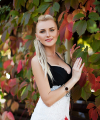 profile of Russian mail order brides Anna