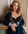 profile of Russian mail order brides Anna