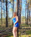 profile of Russian mail order brides Marina