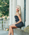 profile of Russian mail order brides Tatyana