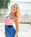 profile of Russian mail order brides Tatyana
