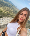 profile of Russian mail order brides Anastasiya