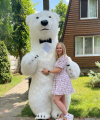 profile of Russian mail order brides Antonina