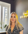 profile of Russian mail order brides Anna