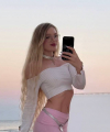 profile of Russian mail order brides Irina
