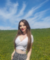 profile of Russian mail order brides Maryna