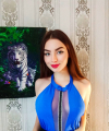 profile of Russian mail order brides Maryna