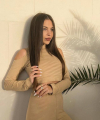 profile of Russian mail order brides Anna
