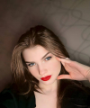 profile of Russian mail order brides Viktoriya
