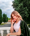 profile of Russian mail order brides Viktoriya