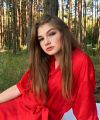 profile of Russian mail order brides Viktoriya