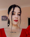 profile of Russian mail order brides Darina