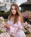 profile of Russian mail order brides Olga
