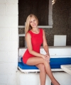 profile of Russian mail order brides Viktoriya