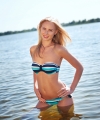 profile of Russian mail order brides Viktoriya