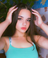 profile of Russian mail order brides Alona