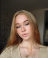 profile of Russian mail order brides Anastasiya