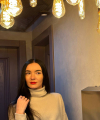 profile of Russian mail order brides Viktoriya