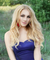 profile of Russian mail order brides Alisa