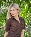 profile of Russian mail order brides Anna