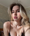 profile of Russian mail order brides Aleksandra