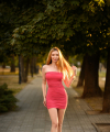 profile of Russian mail order brides Mariia