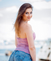 profile of Russian mail order brides Varvara