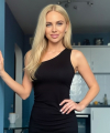 profile of Russian mail order brides Anna