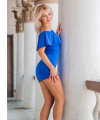 profile of Russian mail order brides Yana