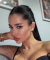 profile of Russian mail order brides Darya