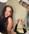 profile of Russian mail order brides Darya