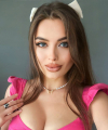 profile of Russian mail order brides Inna