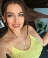 profile of Russian mail order brides Inna