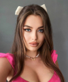 profile of Russian mail order brides Inna