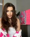 profile of Russian mail order brides Inna