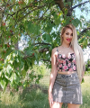 profile of Russian mail order brides Tatiana