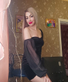 profile of Russian mail order brides Tatiana