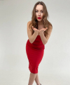 profile of Russian mail order brides Nataliya