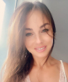 profile of Russian mail order brides Elena