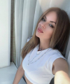 profile of Russian mail order brides Yana