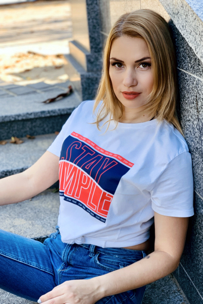 Anastasiya