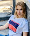 profile of Russian mail order brides Anastasiya