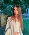 profile of Russian mail order brides Maria