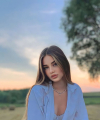 profile of Russian mail order brides Maria
