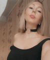 profile of Russian mail order brides Olga