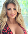 profile of Russian mail order brides Anna